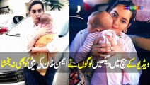 Aiman Khan daughter's photos criticized by some social media fans