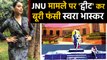Swara Bhasker tweets about JNU Fee Hike | FilmiBeat