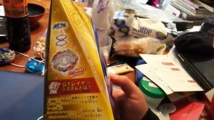 Imperial Dragon.Ig' Unboxing Beyblade Burst B-154
