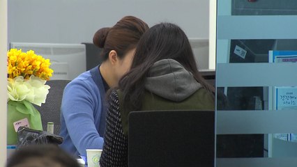 금융권 취업자 83만 명...3년 사이 4만 명↓ / YTN