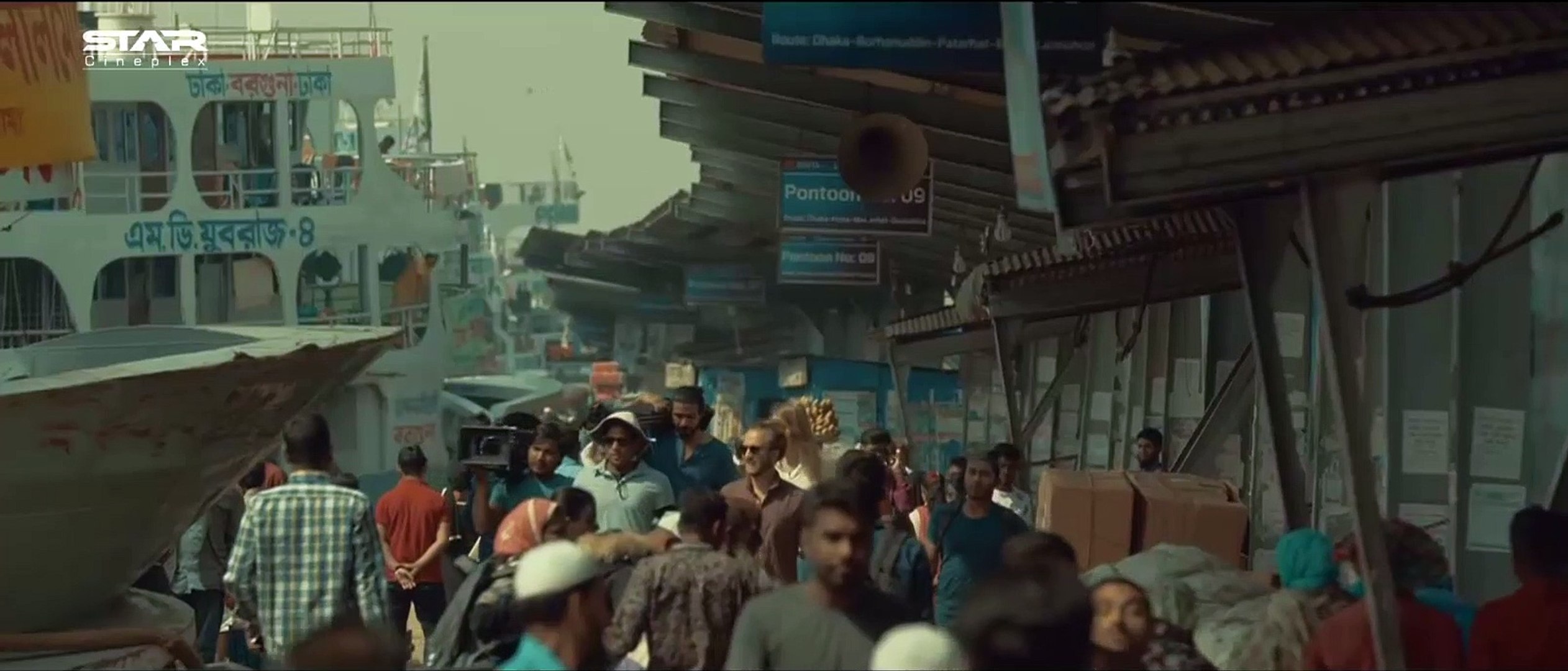 ⁣Jontrona by Nodorai Movie Song - Bangla Movie Song 2020