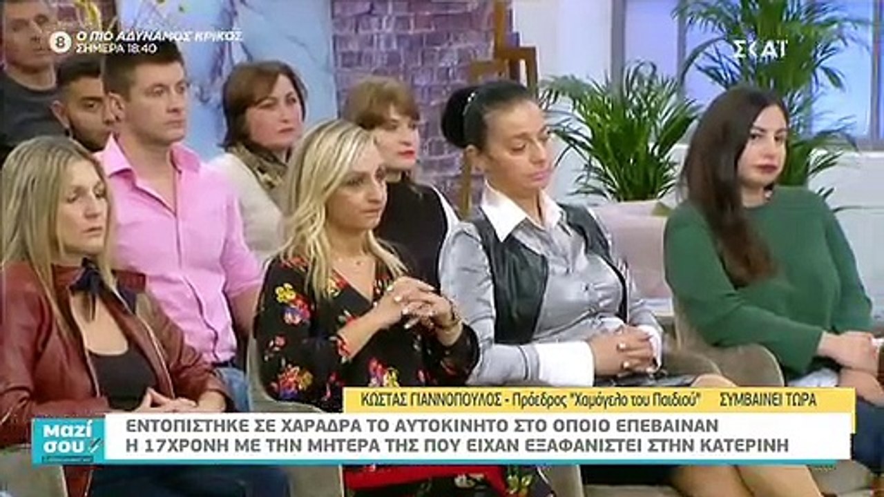 Ο Γιαννόπουλος για τον θάνατο της 17χρονης και...