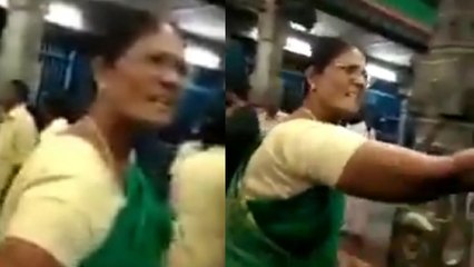 அர்ச்சனை செய்யாமல் தேங்காய் உடைத்ததை தட்டி கேட்ட பெண்!   அறைந்த தீட்சிதர்