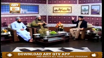 HASHT BAHISHT | 17th November 2019 | ARY Qtv.