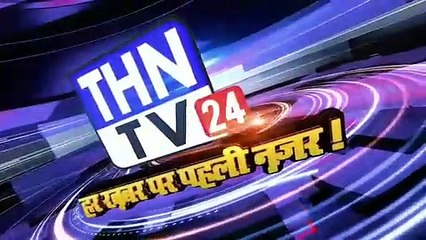 THN TV24 17  ٭प्रदेश सरकार के ग्रीन सिटी क्लीन सिटी नारे को जिम्मेदार लगा रहे पलीता٭