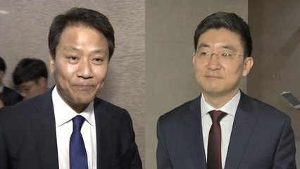 임종석·김세연 불출마 선언...물갈이 신호탄? / YTN