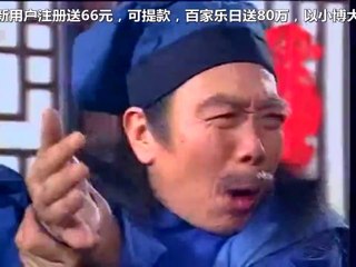 Trung Nguyên Kiếm Khách 1995 I - 32 | 中原镖局