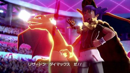 【ポケモン剣盾】水タイプのみでポケモンマスターを目指すポケモンソード実況【#1】