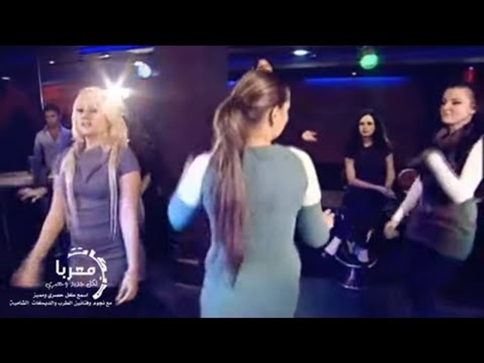 اغنية احبك لا تقوليلي أحمد غزلان (فيديو كليب) ahmad ghezlan