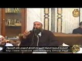 عـقـد زواج أحمد نجل الشيخ محمد عبد السلام  12 3 2003 بحضور الشيخ الحويني