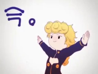 【ジョジョソン】ローリン★ボーイ【ジョルノ】