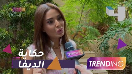 سيرين عبد النور تكشف تفاصيل "الديفا"