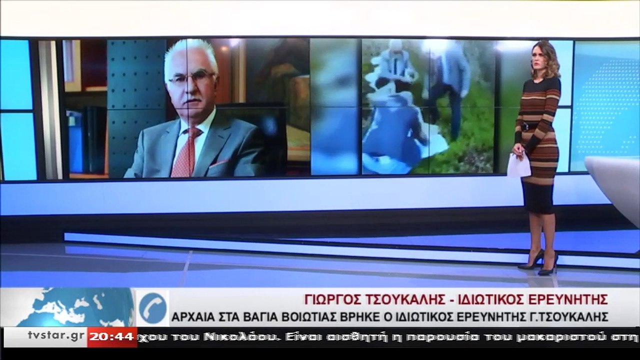 Ο Ιδιωτικός Ερευνητής Γιώργος Τσούκαλης στο Sta...