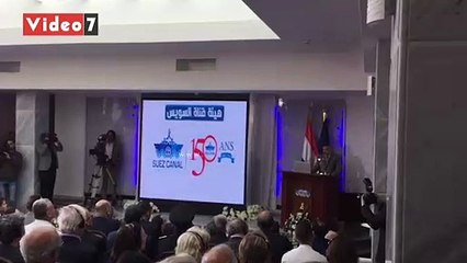 رئيس قناة السويس: عبور 1.3مليون سفينة القناة منذ افتتاحها بـ135.9 مليار دولار