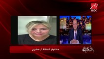 الفنانة صابرين: أنا هنزل القبر لوحدي وهتحاسب لوحدي