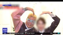 [투데이 연예톡톡] 유퉁, 33살 연하 몽골 아내와 8번째 이혼