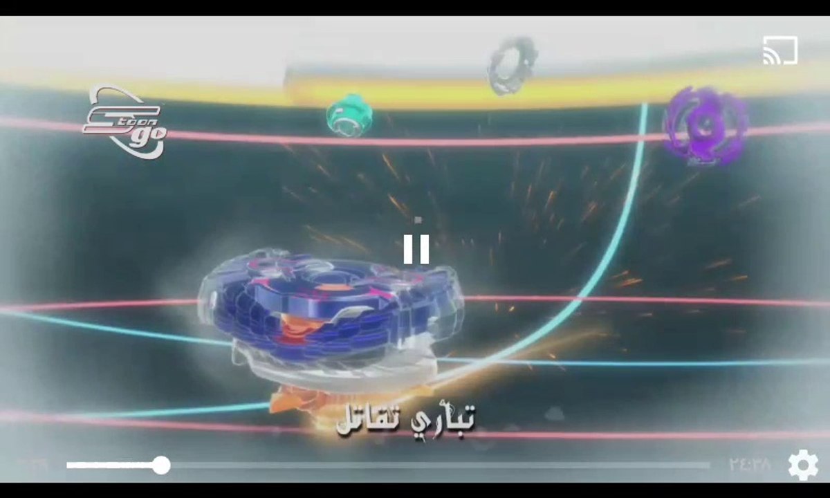 بي باتل برست الحلقه 50 المعركة النهائية مدبلجه بالعربيه شاشه كامله