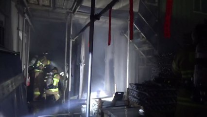 성수동 신축공사장 화재...인명피해 없어 / YTN