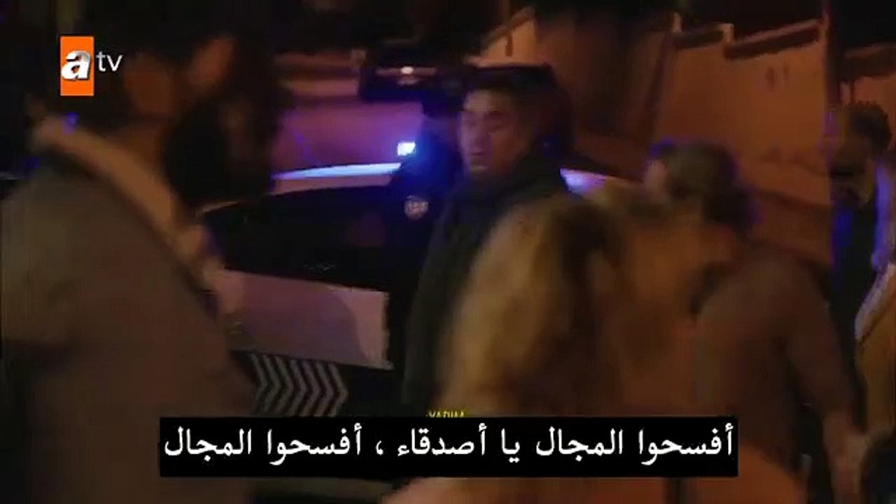مسلسل لا احد يعلم الحلقة 22 القسم الاول
