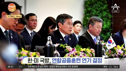 3살 딸을 숨지게 한 미혼모 구속 "말을 듣지 않아서"