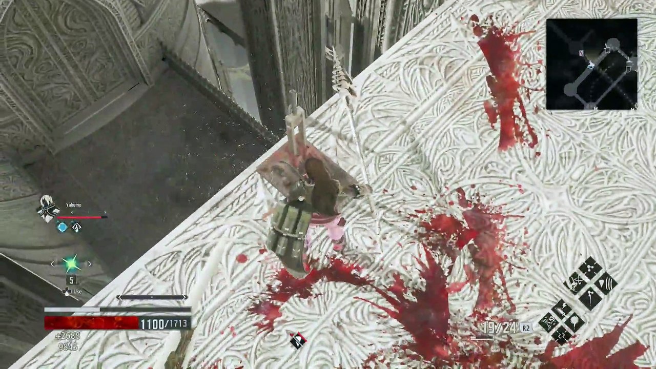 CODE VEIN PART 35