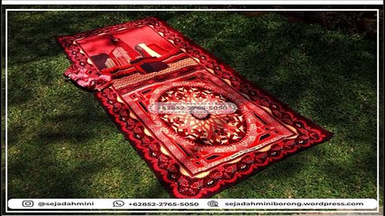PROMO!!! +62 813-2666-1515, Sajadah Batik Murah Grosir Banjarmasin dan sekitarnya
