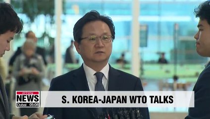 S. Korea and Japan to hold bilateral talks at WTO in Geneva on Tuesday