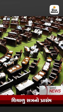 બાળકોને ગોંધી રાખવા બદલ અંતે સ્વામી નિત્યાનંદ સામે ગુનો નોંધાયો