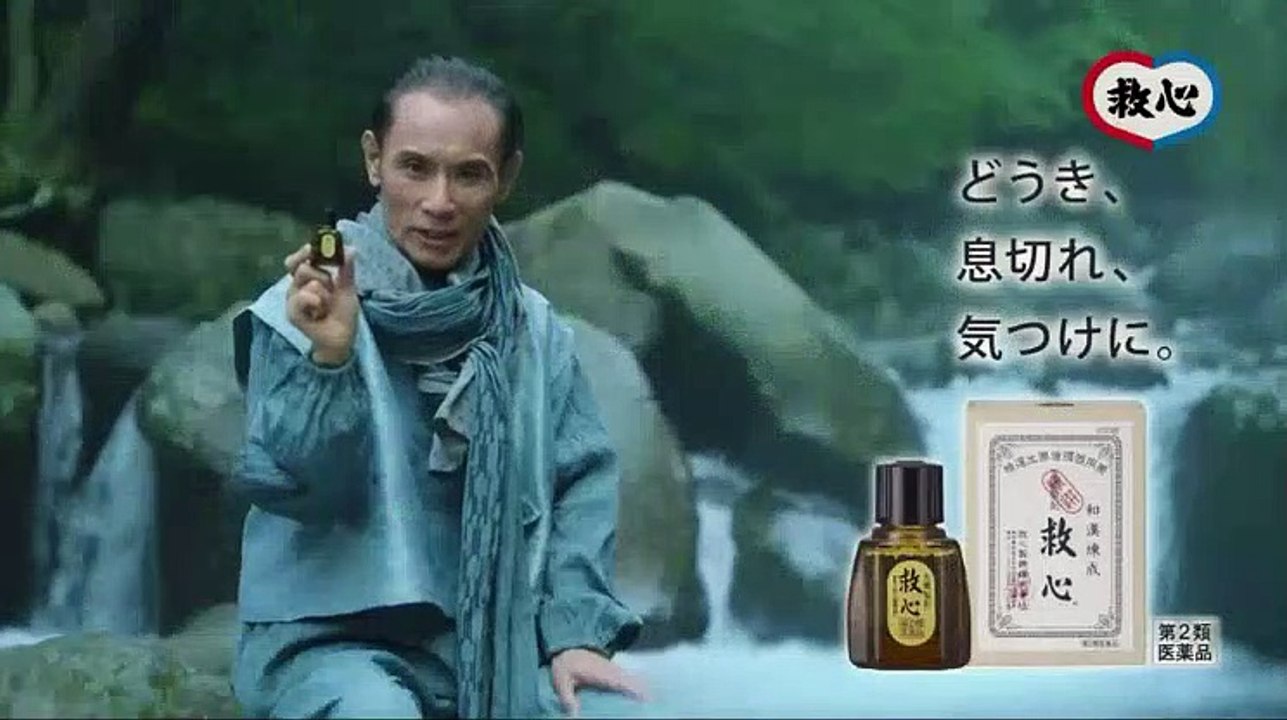 やすらぎの刻～道　#160　テレビ朝日開局60周年記念 - 19.11.18