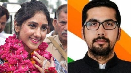 வயதில் இளைய எம்எல்ஏவை கரம்பிடிக்கிறார் காங். எம்எல்ஏ அதிதி சிங்!