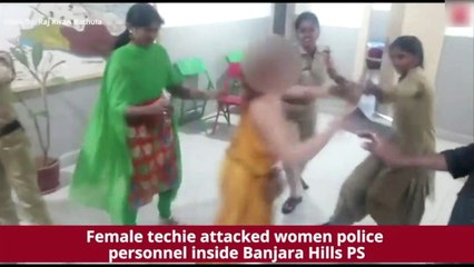 அரை நிர்வாண பெண்... கடித்து குதறிய பரபரப்பு வீடியோ