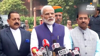 मोदी बोले- उत्तम चर्चा से लोकतंत्र मजबूत होगा