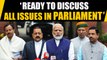 Parliament’s Winter Session: Govt ready to discuss all issues, says PM Modi | OneIndia News