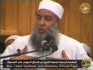سلسلة حديث هرقل وابو سفيان 9   العرب جنس فريد
