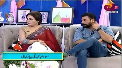 Asma Abbas Revealed In An Interview that She Tied The Knot with A Married Man