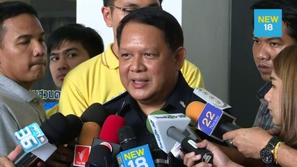 “ดีเอสไอ”แจงยื่นศาลเพิกถอนประกัน “ชัยวัฒน์” | NEW18