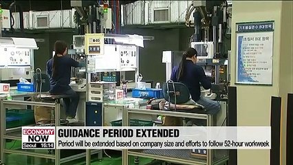 Small biz faces easier transition to 52-hour work week under new measures