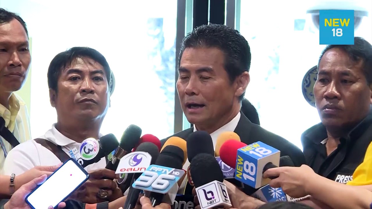“เทวัญ”ระบุ 6 รายชื่อโควตา ครม.นั่ง กมธ.แก้ รธน...