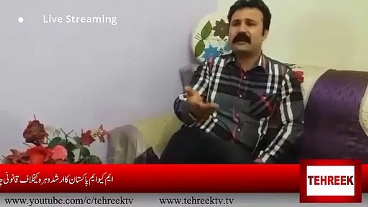 Saad ullah rahim speech imran khan declared himself to next year