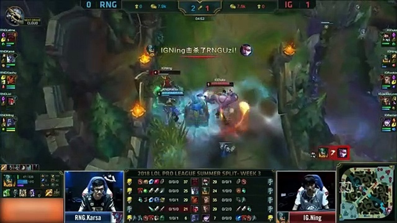 万博Uzi将对阵Vayne