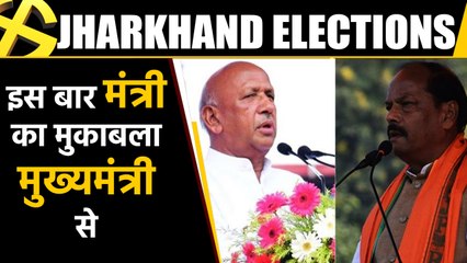 Chief Minister Raghubar Das के खिलाफ Election लड़ेंगे  Saryu Rai |वनइंडिया हिंदी