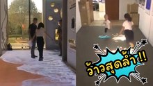 ล้ำสุด !! กระเบื้องปูพื้นสมัยใหม่ ใคร ๆ ก็อยากเอามาใช้ที่บ้าน