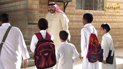 مسلسل من الاخر | معالي الوزير الحلقة 17 HD