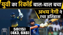 Syed Mushtaq Ali Trophy: Abhay Negi slams fastest in domestic cricket | वनइंडिया हिंदी