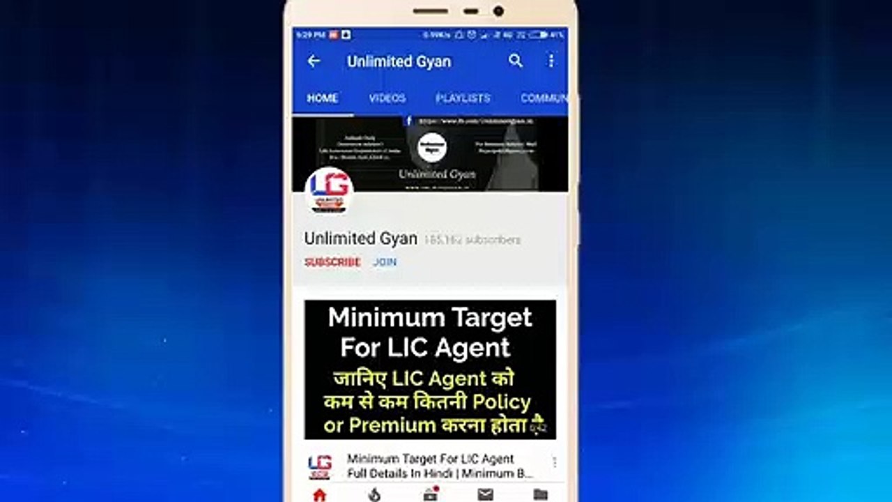 How to Know Your UAN Number From PAN or Aadhar Number Online ¦ How to check UAN Number