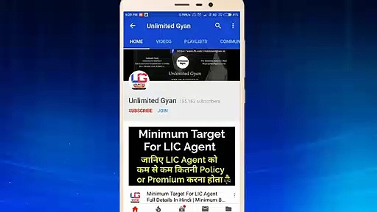 How to Check PF_⁄EPF Balance By SMS ¦ EPFO Balance ¦ PF Balance ¦