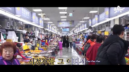 [티저] 방어가 맛있어질 즈음.. 도태식이 돌아왔구나...!