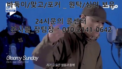 클로버게임 ▨ Eoqjd283.COM ▨ 클로버게임섯다 #클로버게임 @클로버게임