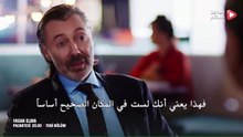 tr-altofah-3-10