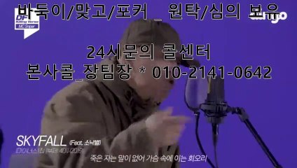 클로버게임 ▣ Eoqjd283.COM ▣ 클로버게임하는방법 #클로버게임 @클로버게임